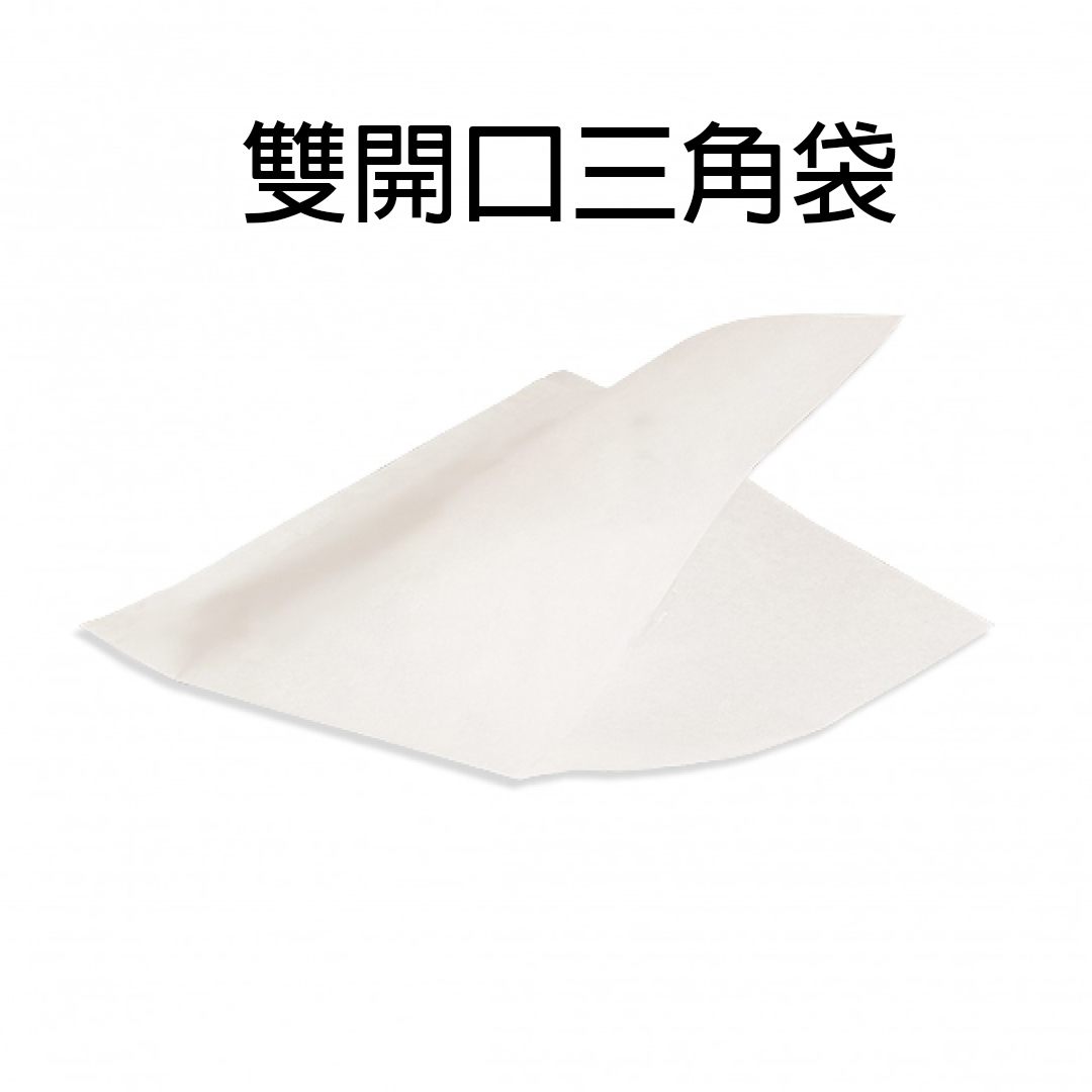小吃紙袋／防油袋 4